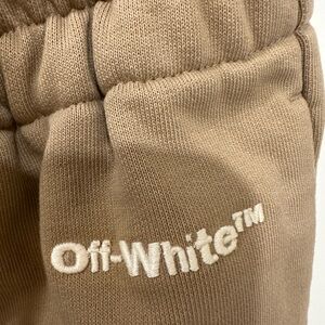 Off White beige sweats xxs